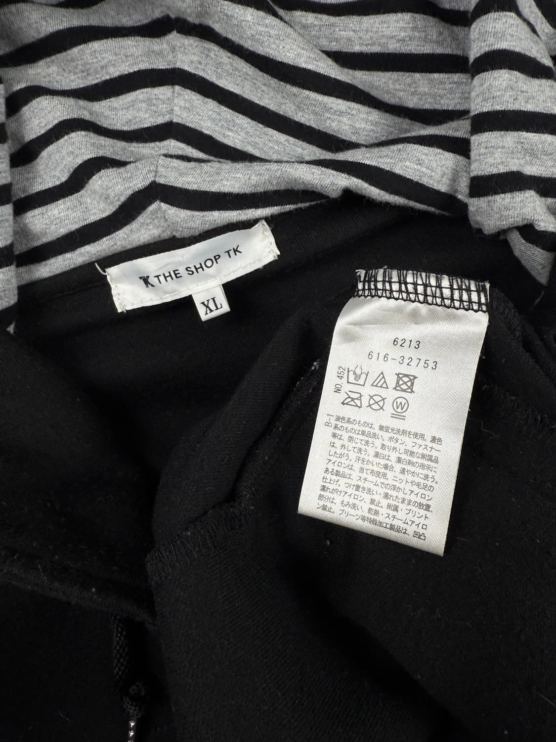 the shop tk 버튼 후드 자켓 상품이미지5