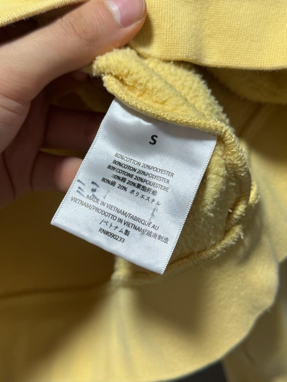 에션셜 피어오브갓 후드티 옐로우 S 상품이미지6