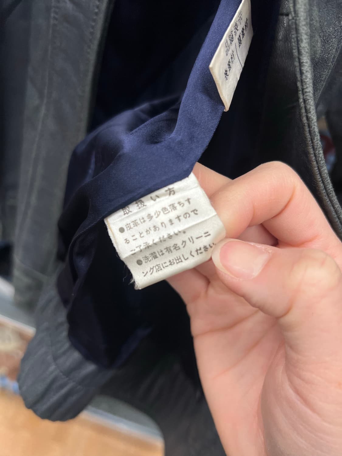 Vintage Pilota Leather & Suede Jacket 상품이미지6