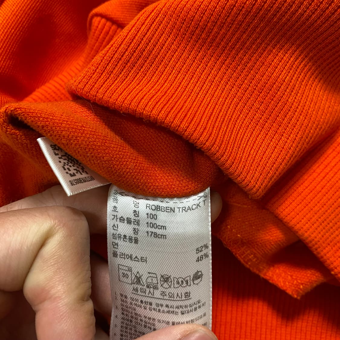 아디다스 오렌지 아르헨 로번 져지 트랙탑 상품이미지7