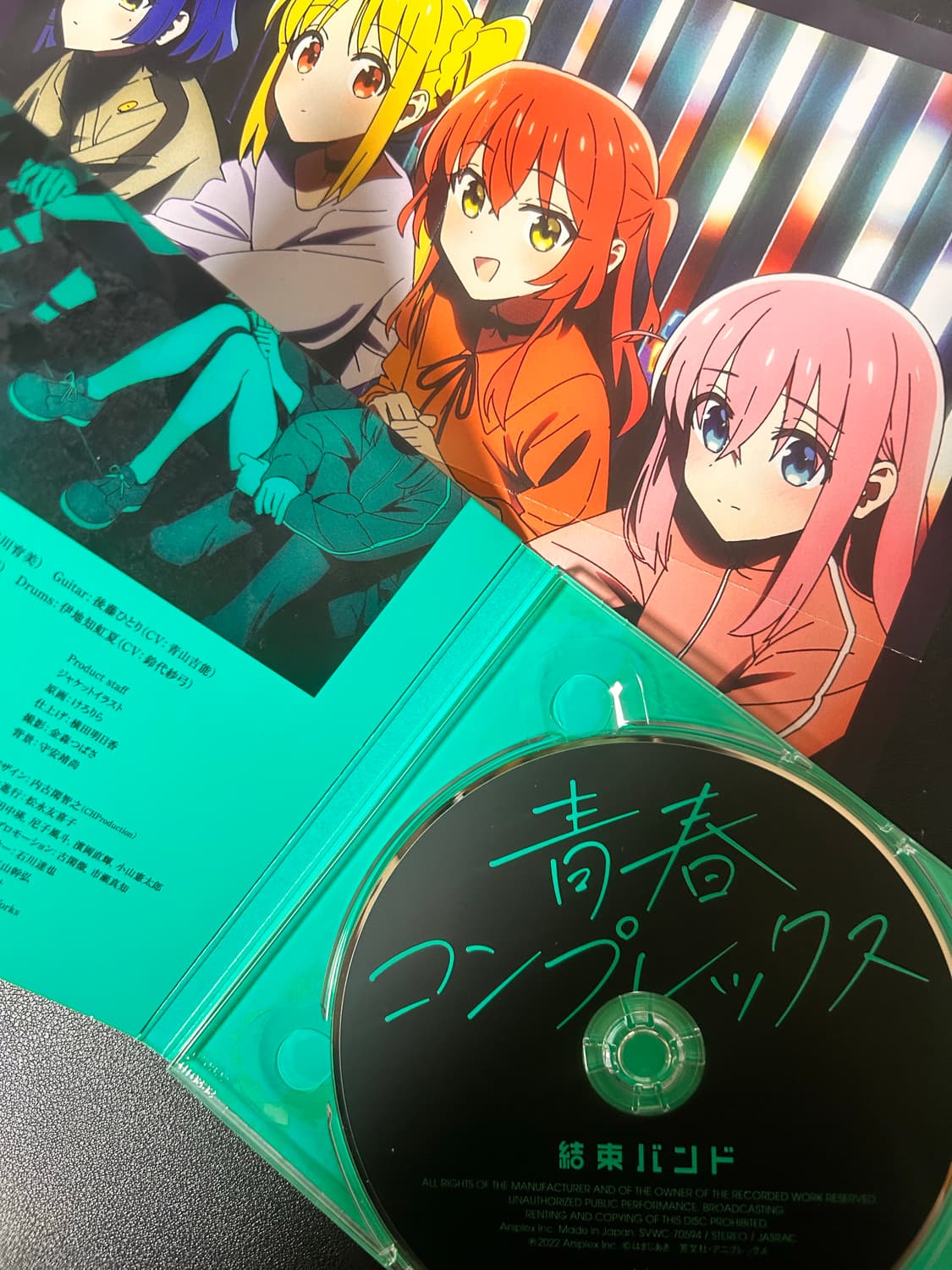 봇치더록 CD 포스터 포함 상품이미지2