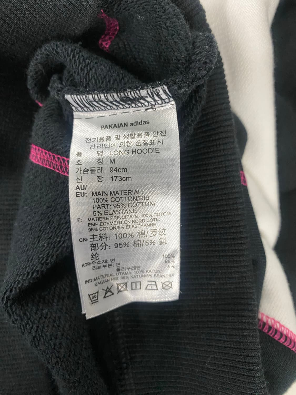 아디다스 핑크 빅로고 후드티 M 상품이미지4