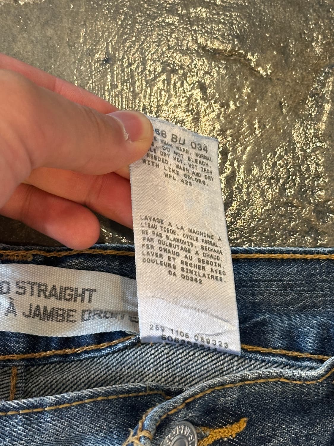 00s Levis 리바이스 505 W34 L32 상품이미지4