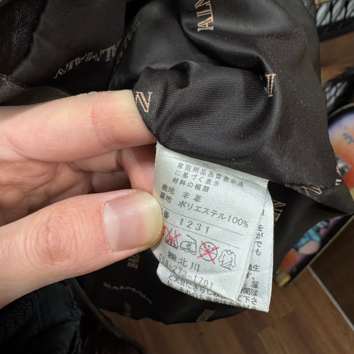 00s 발망 램스킨 퍼 레더 자켓 그라데이션 폭스퍼 포인트 베이지 상품이미지6