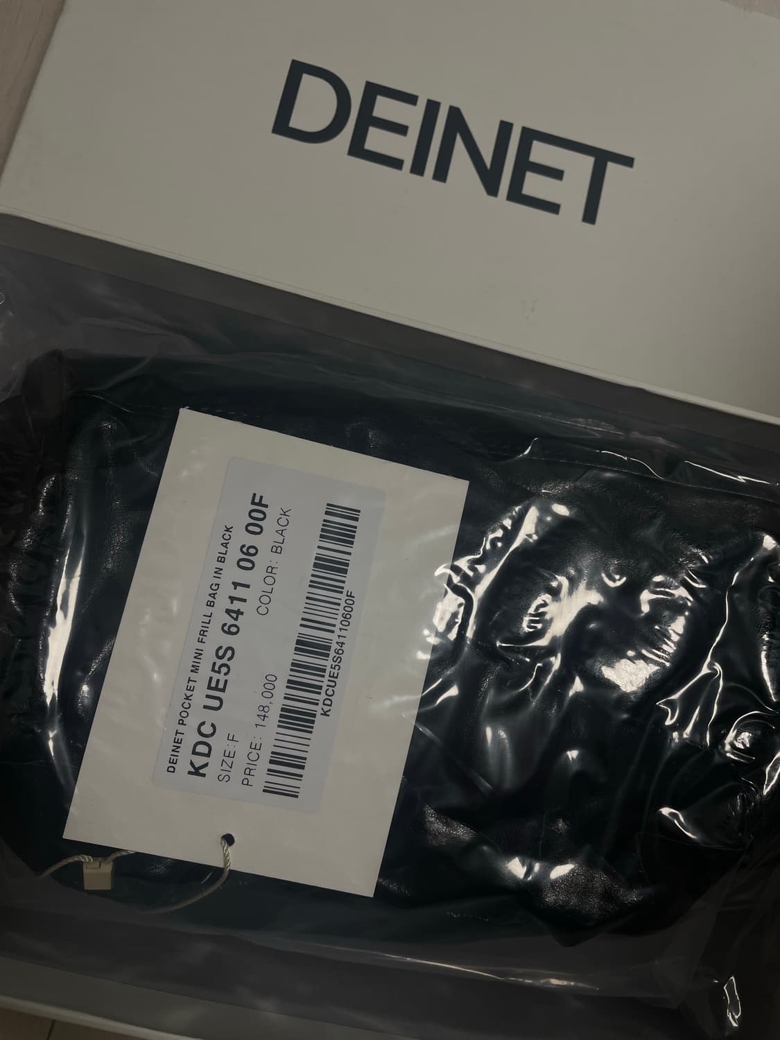 다이닛 pocket mini frill bag 상품이미지2