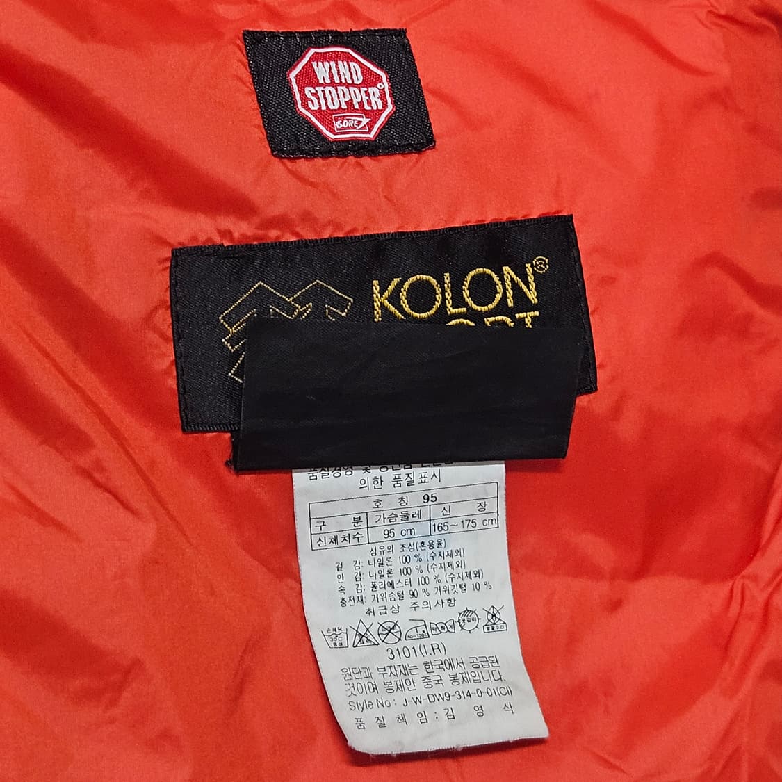 95 100) 코오롱스포츠 구스다운 패딩 상품이미지6