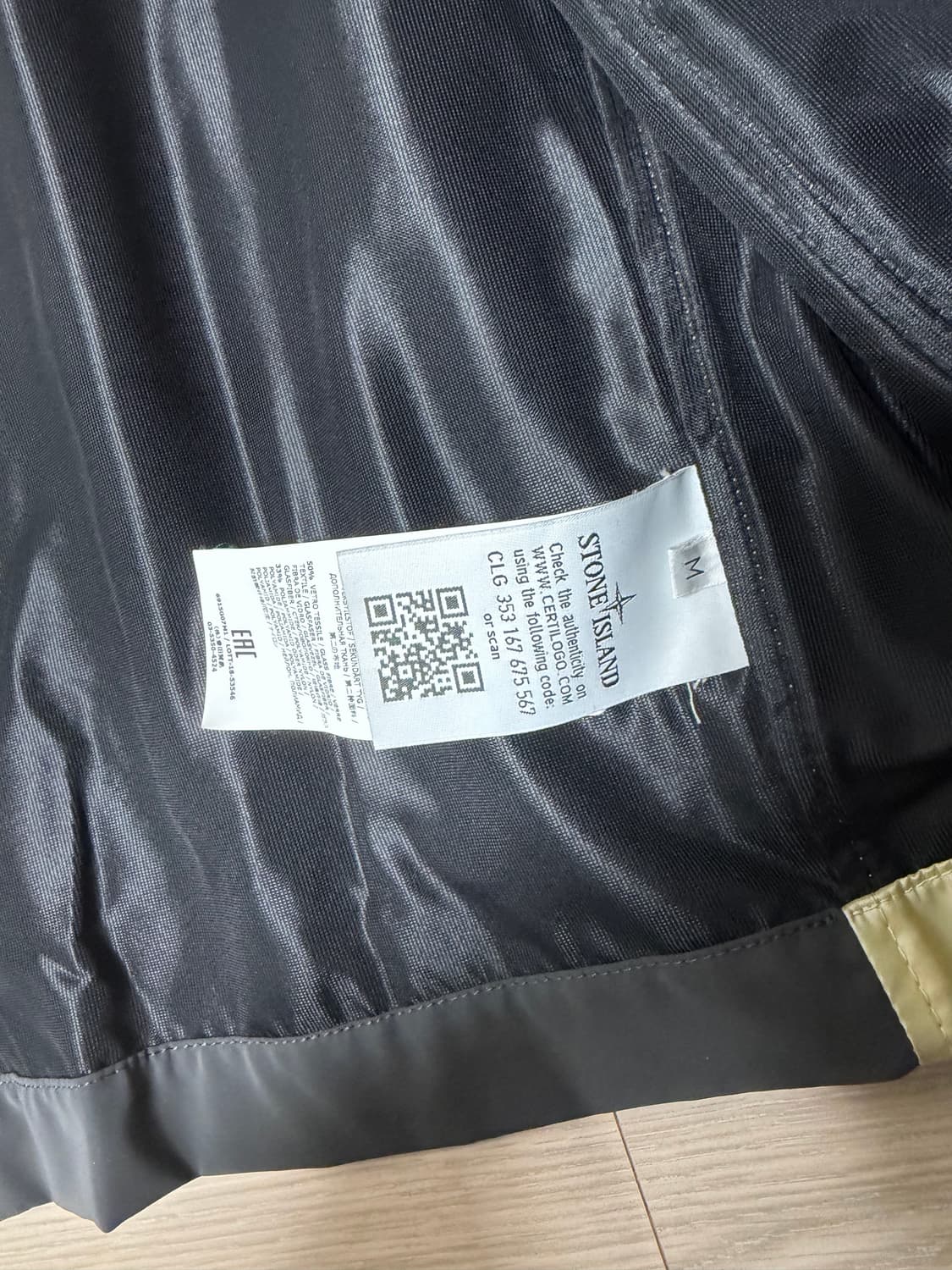 스톤아일랜드 쉐도우프로젝트 나일론 베스트 조끼 m사이즈 상품이미지3