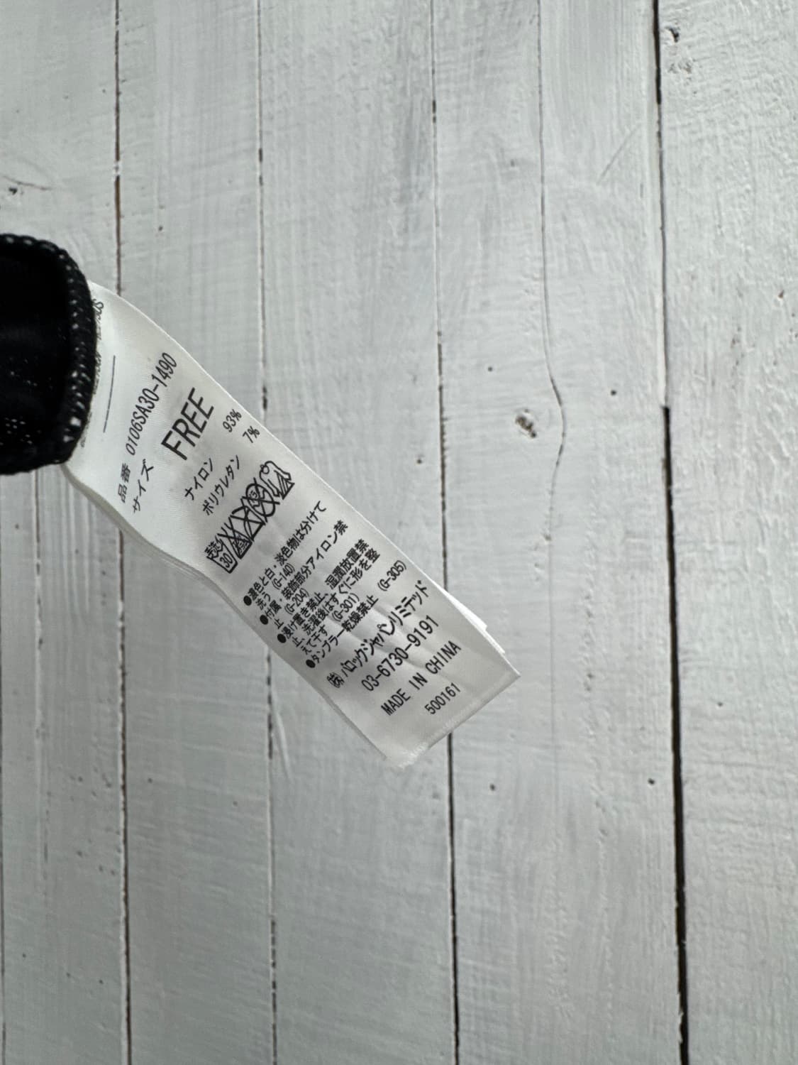 vtg top 상품이미지4