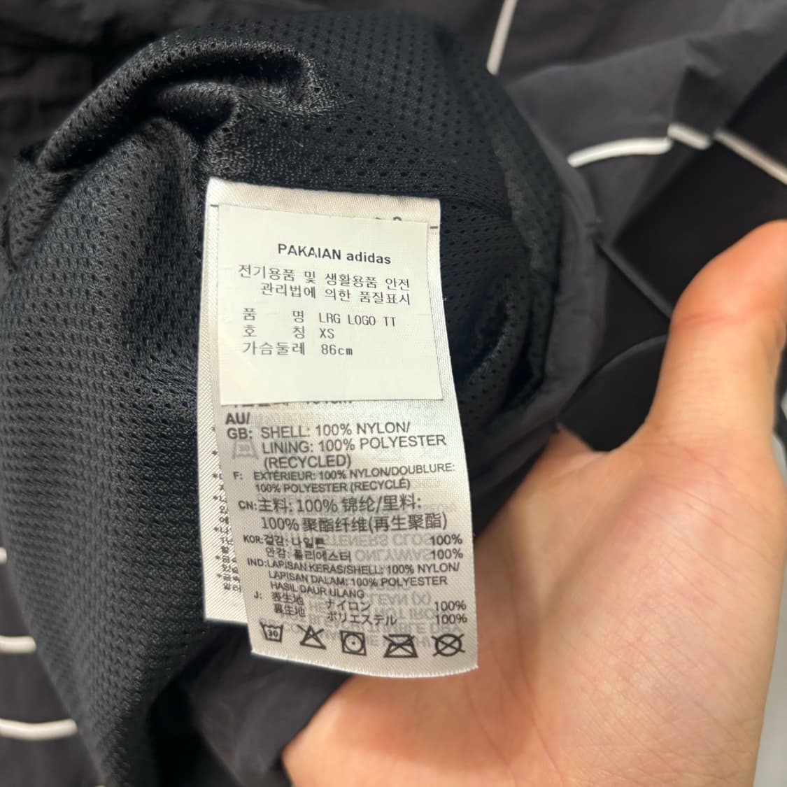 아디다스 빅 트레포일 크롭 투웨이 바람막이 자켓 XS 상품이미지6