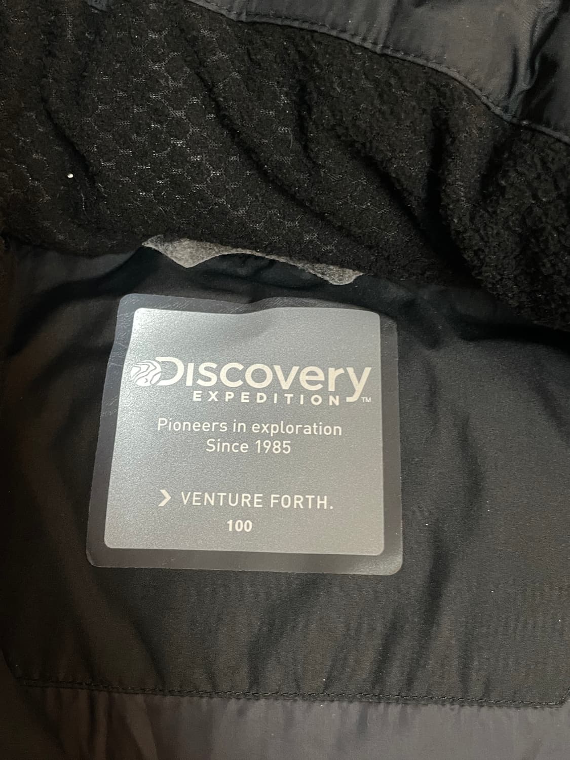 디스커버리 롱패딩 상품이미지6