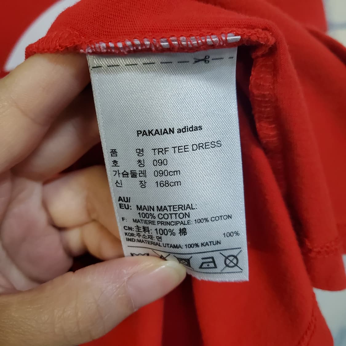 아디다스 빅로고 반팔 원피스  상품이미지4
