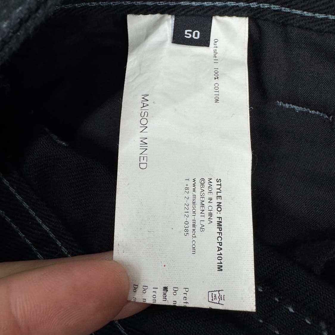 메종미네드 카펜터 스티치 와이드 팬츠 블랙 상품이미지9