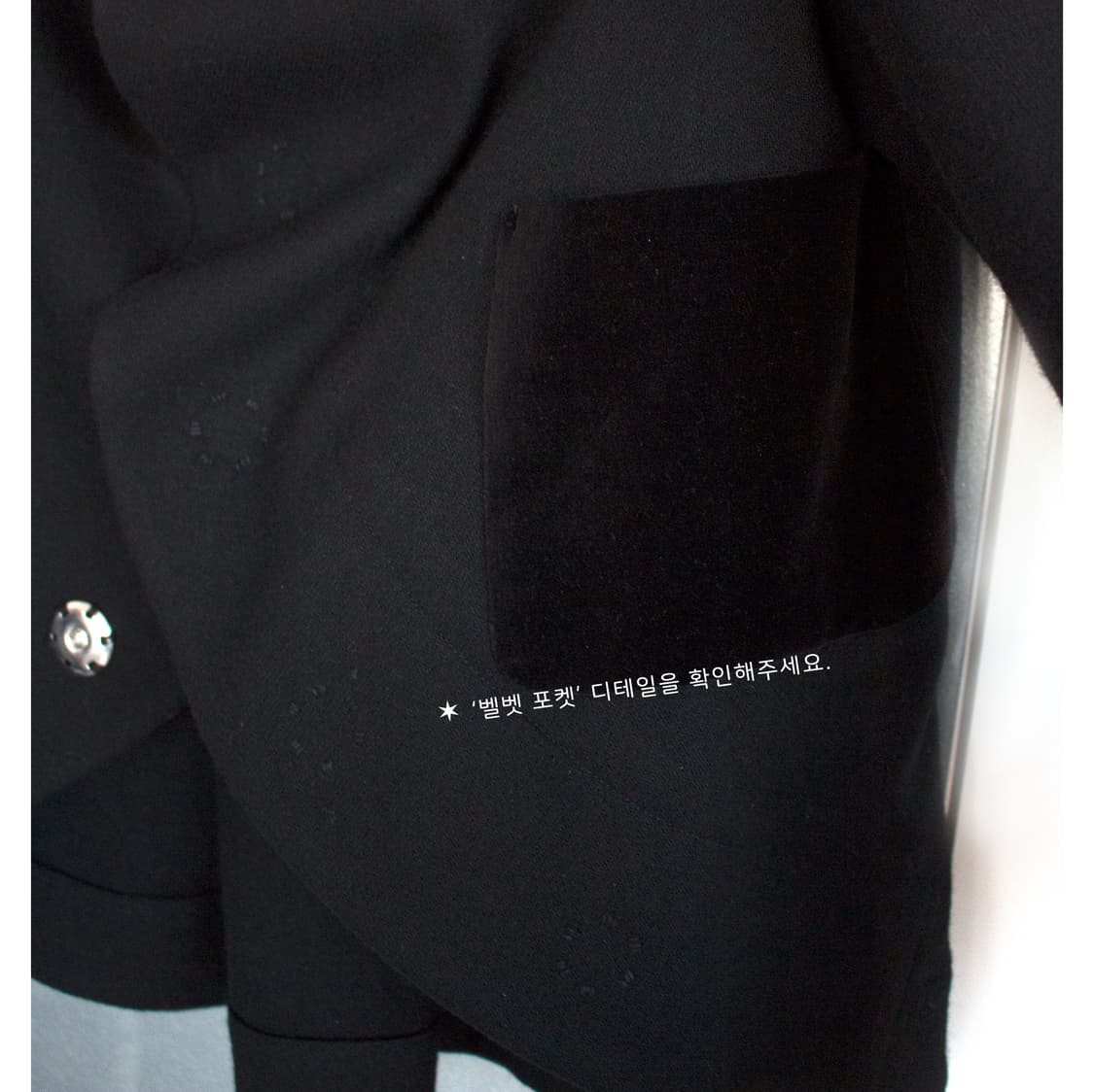 COMME des GARCONS 플레어 벨벳 코트 *2017 상품이미지6