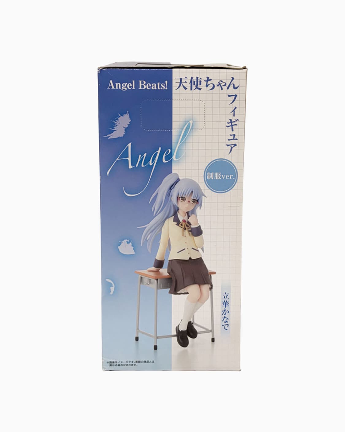 Angel Beats! 카나데 피규어 상품이미지3