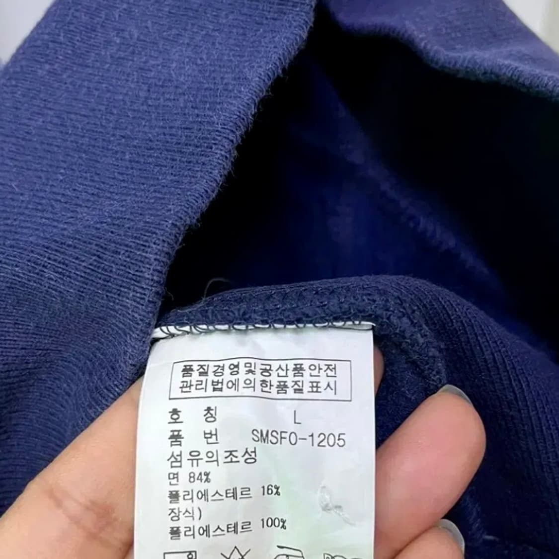 폴로 치프키프 LXVII 빅로고 럭비후드티 상품이미지4