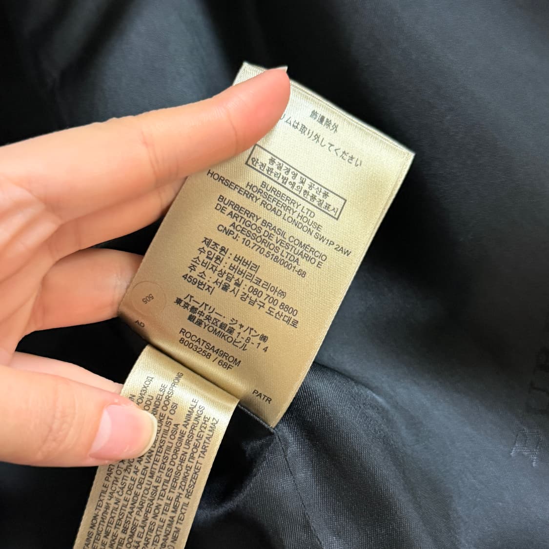 버버리 발마칸 울 코트 상품이미지7