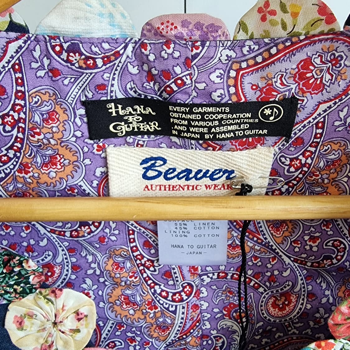 (하나 투 기타) 유니크 요요장식 리넨코튼 베스트 상품이미지3