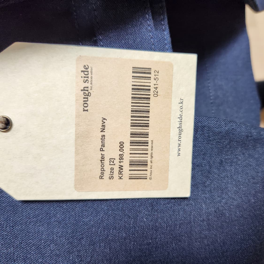 러프사이드 리포터셋업 팔아요~ 상품이미지3