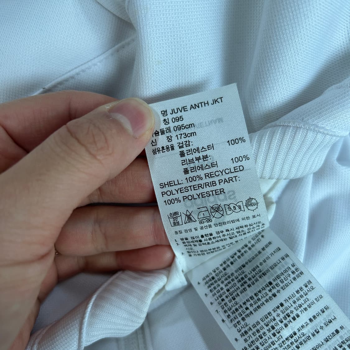 아디다스 유벤투스 트랙탑 화이트 m 상품이미지3