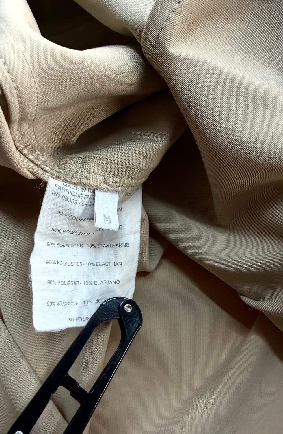 M/ 프라다 아카이브 02SS 베이직 봄버 자켓 상품이미지8