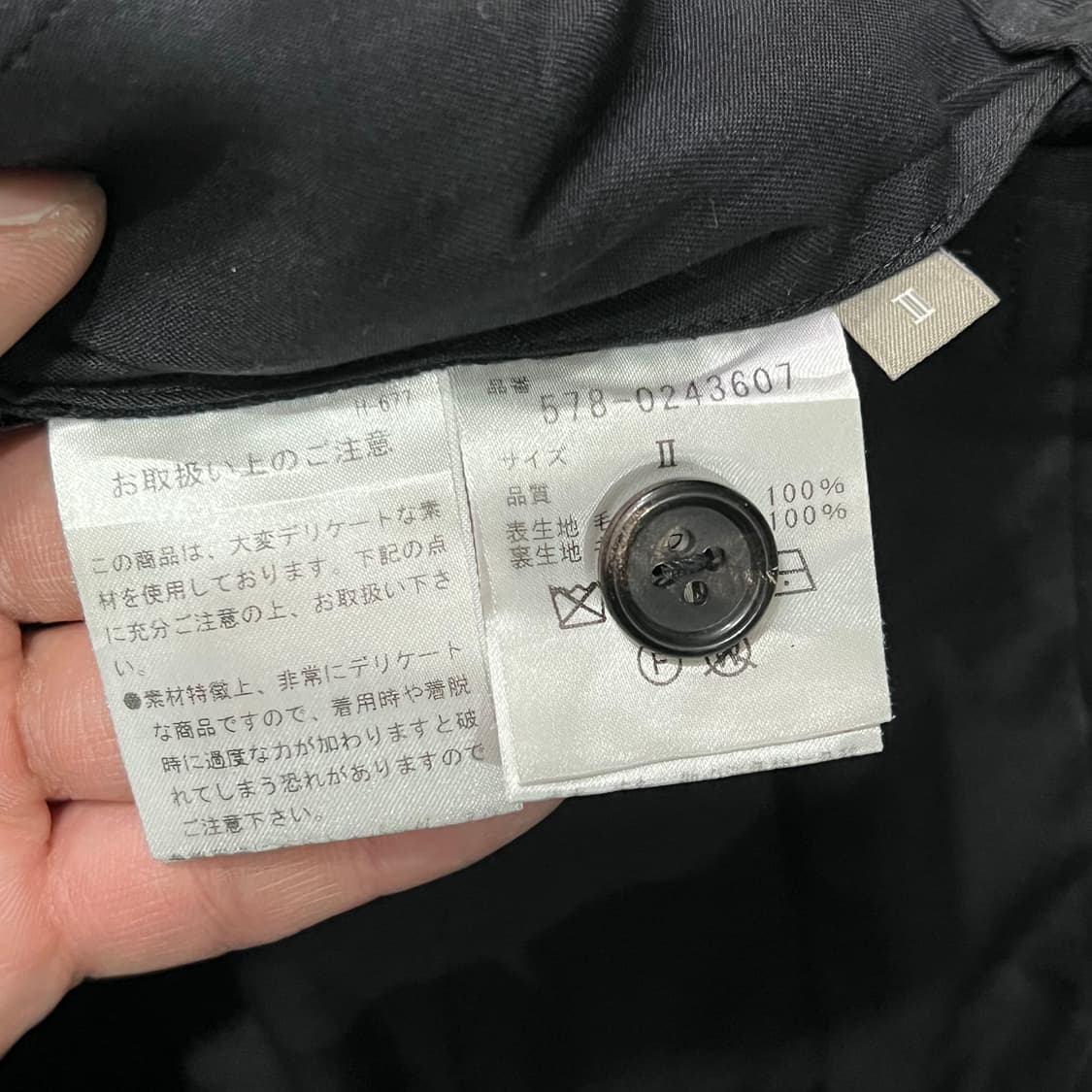  마가렛호웰 다크 롤업 슬랙스 y15842 상품이미지6