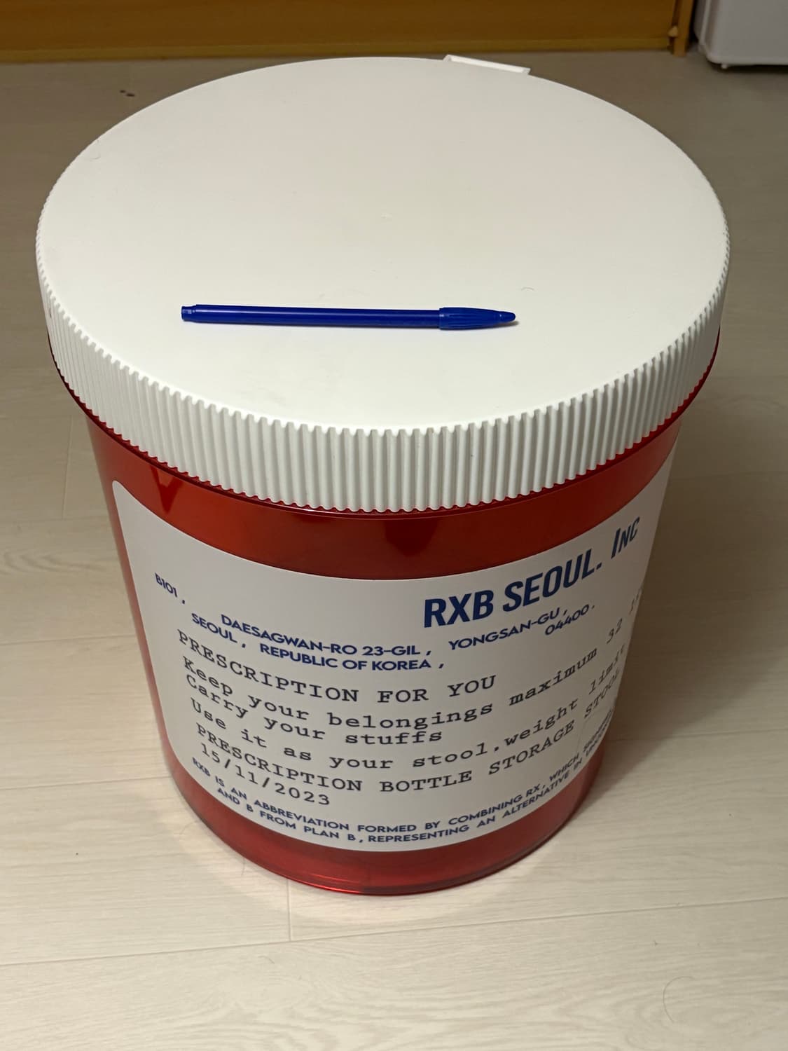 스툴 상품이미지3