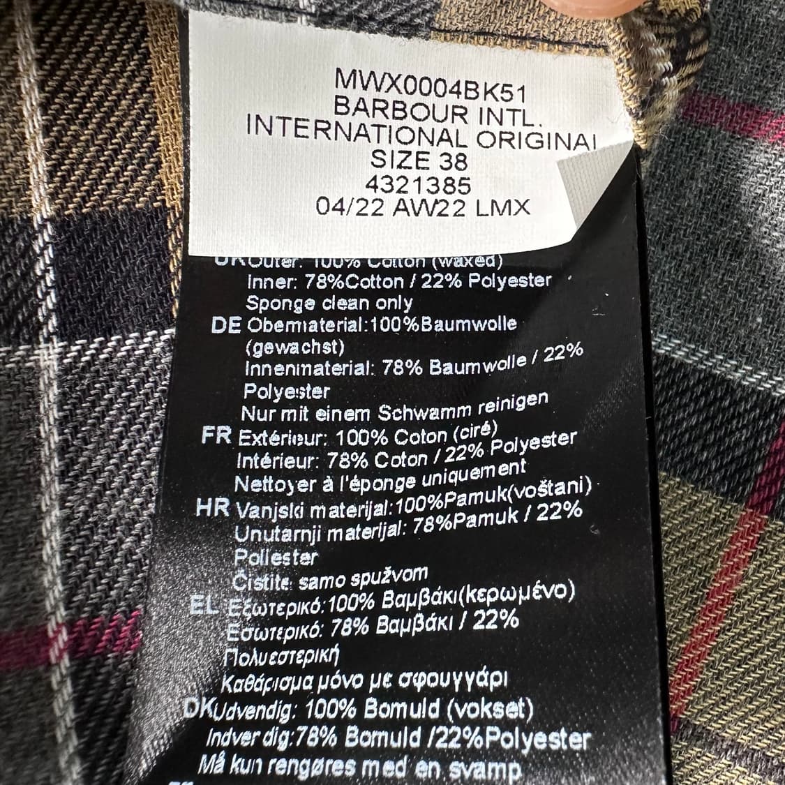 바버 인터네셔널 왁스 자켓 상품이미지8