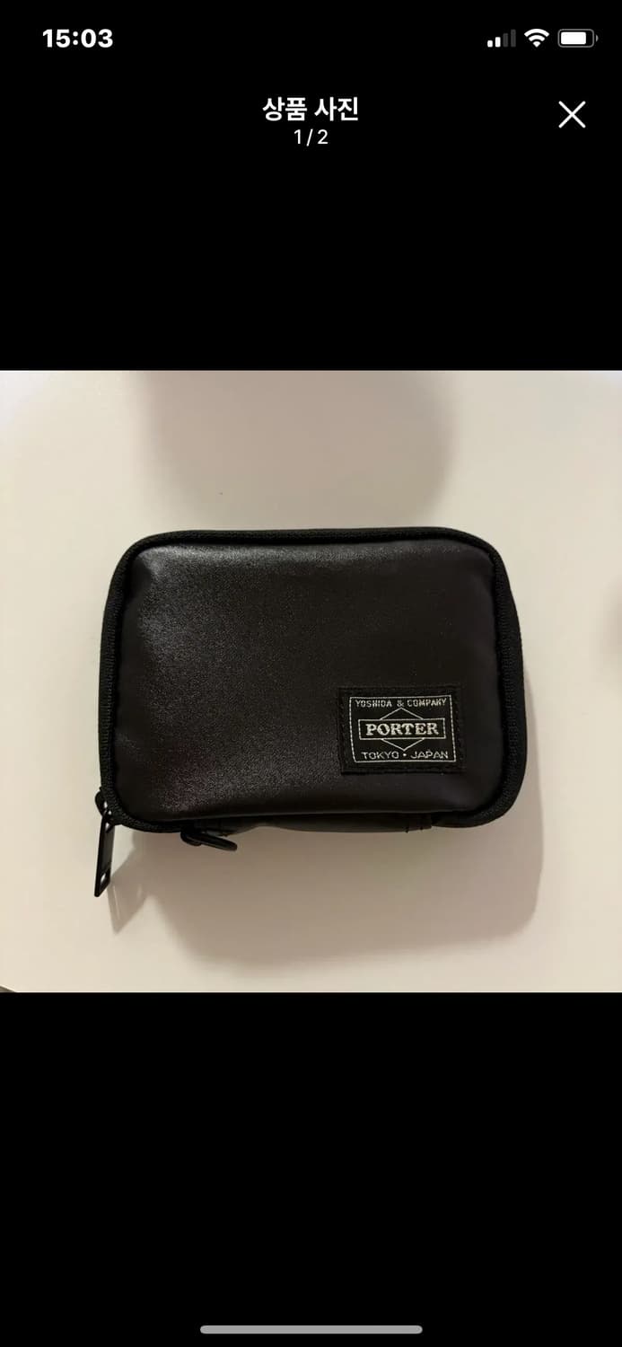 포터 택티컬 지갑 상품이미지2