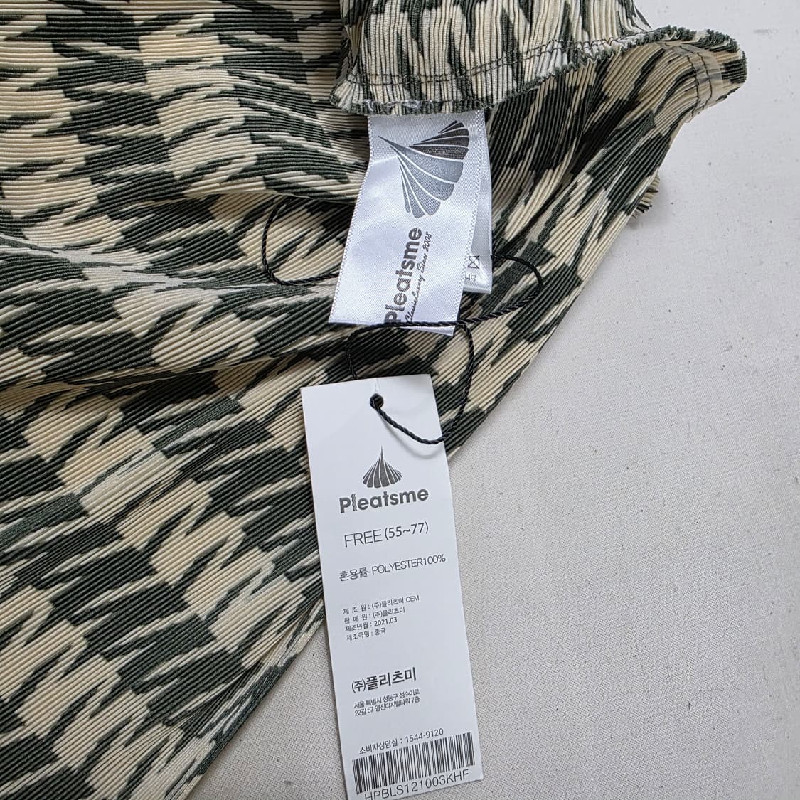 0187 Pleatsme 플리츠미 주름 블라우스 FREE (55~77) 상품이미지6