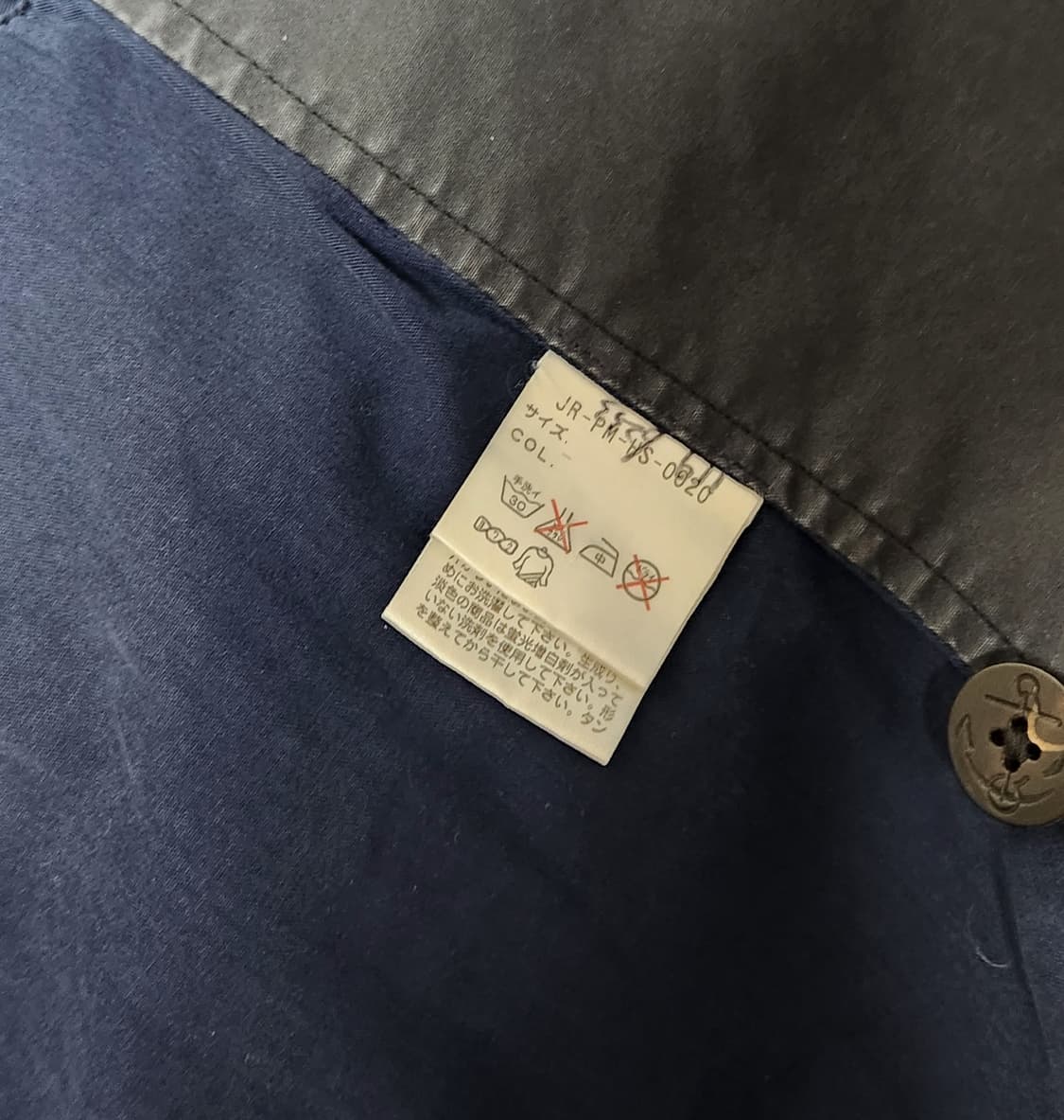 폴로 랄프로렌 워싱 야상 자켓 상품이미지9