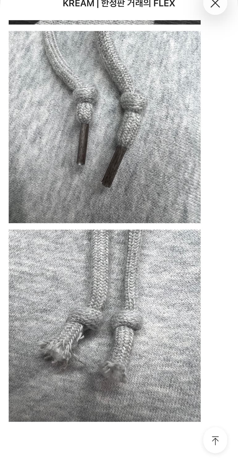 이지 후드집업 HD-10 상품이미지4