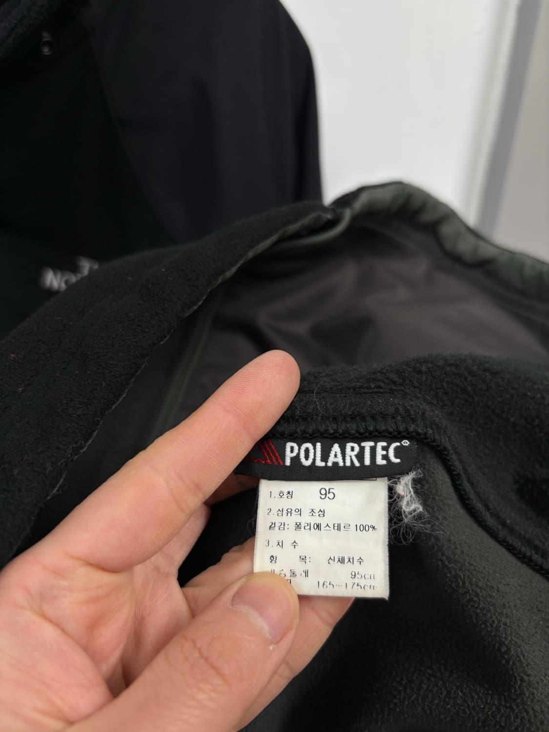 노스페이스 플리스 자켓 상품이미지6