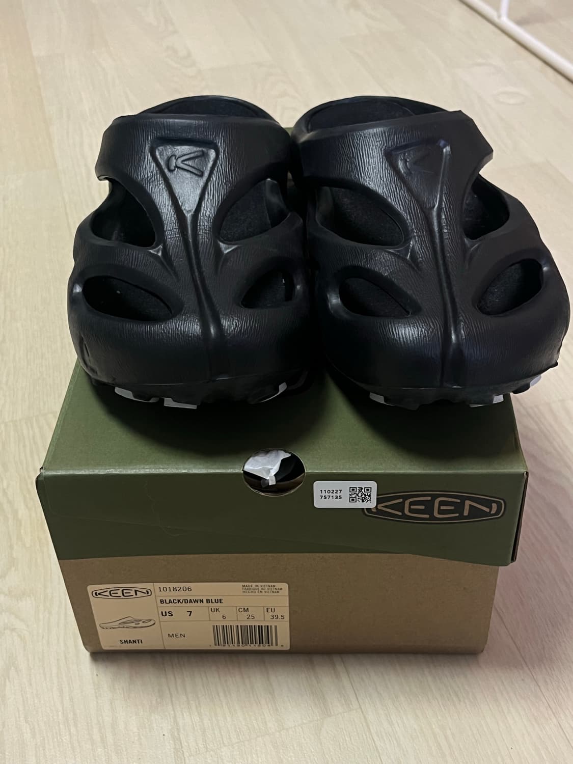 킨 샨티 블랙 250 박스ㅇ 상품이미지2