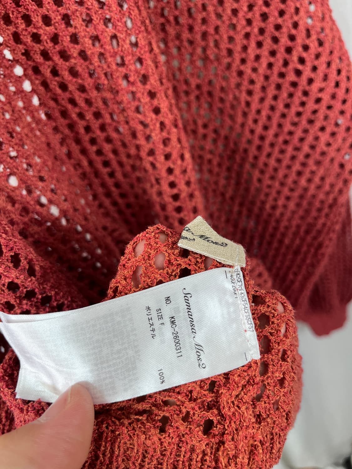 sm2 상품이미지4