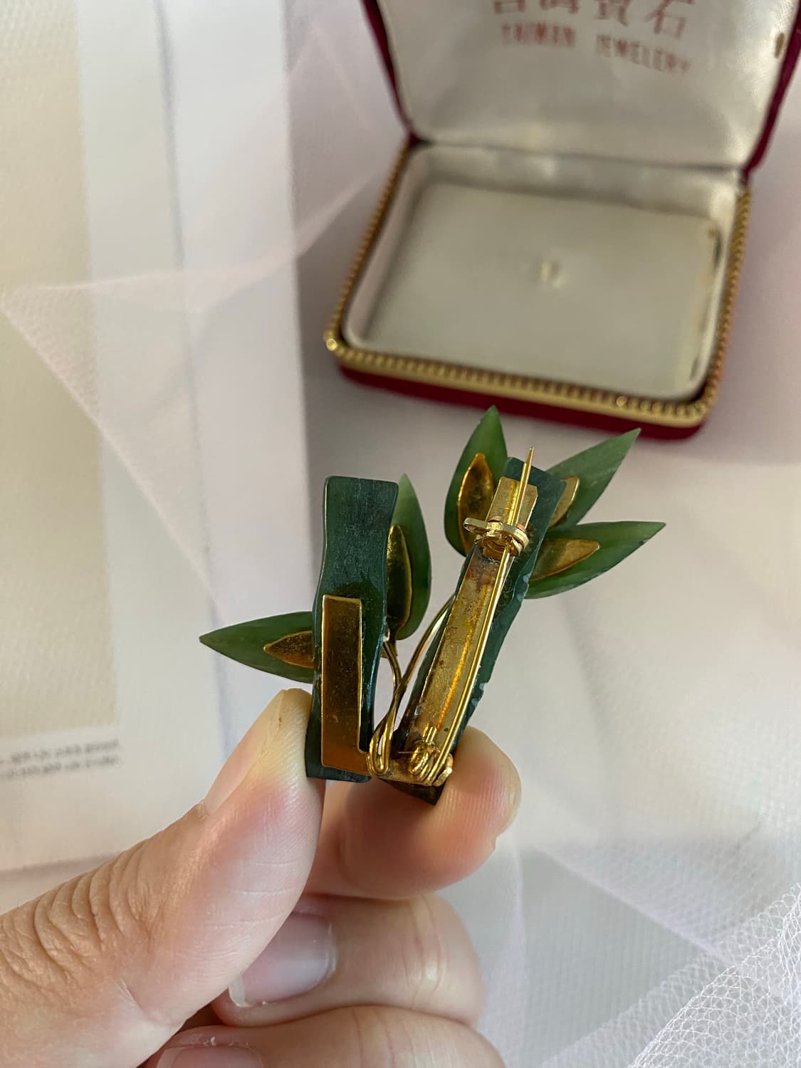 대만 옥 비취 대나무 브로치 상품이미지8