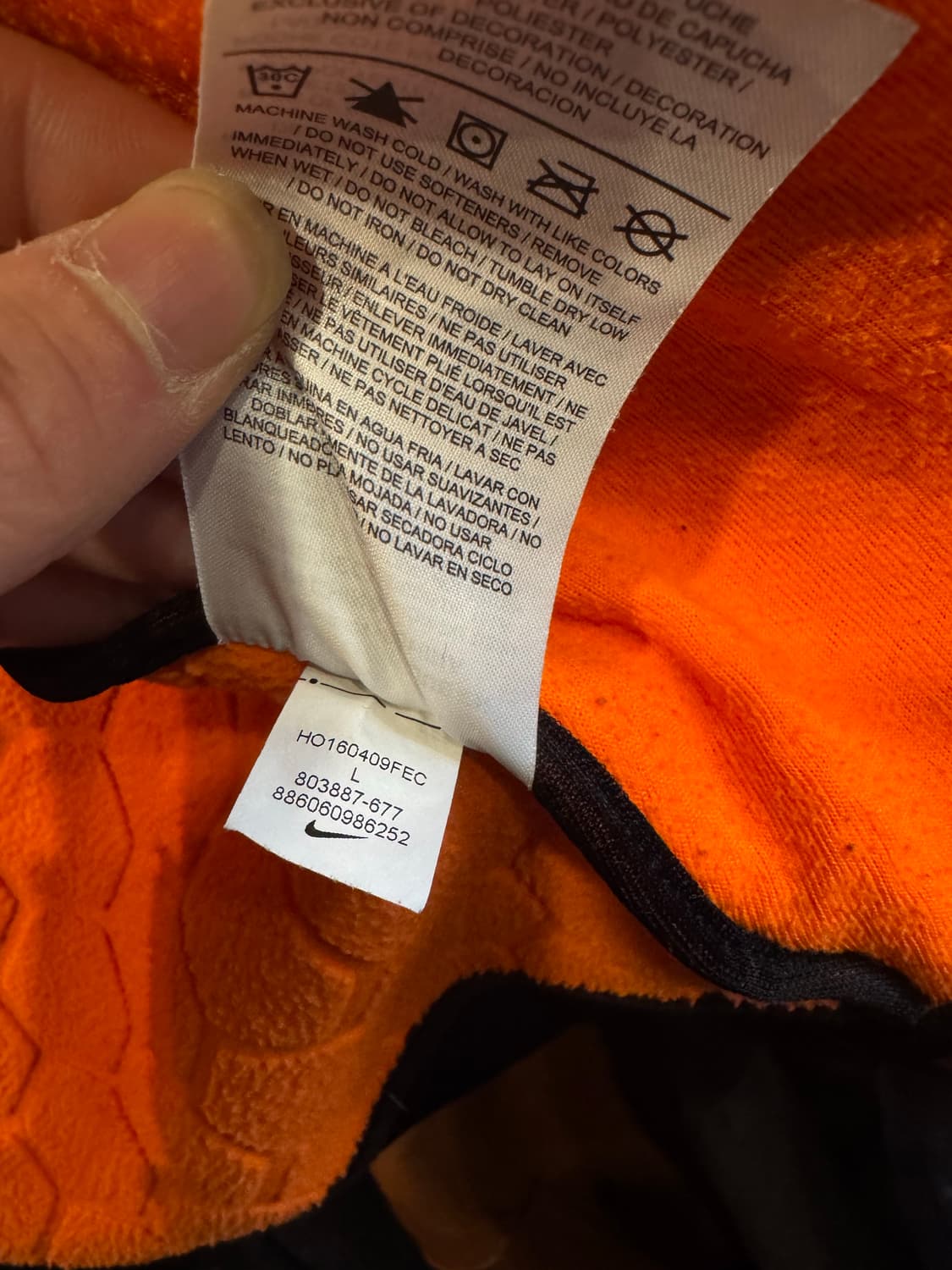 나이키 테크펙 상품이미지6