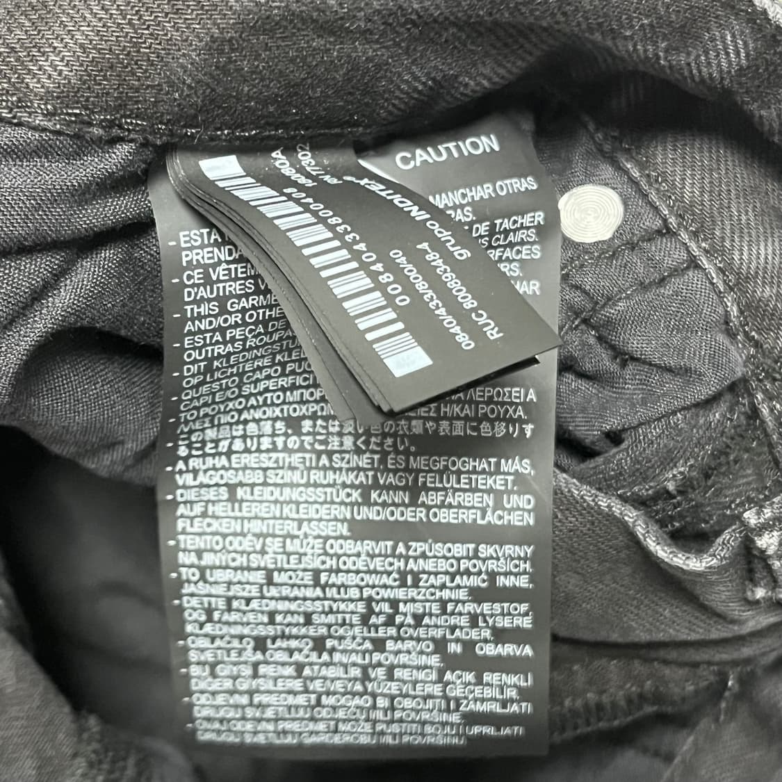 31 자라 흑청 바이커 팬츠 상품이미지4