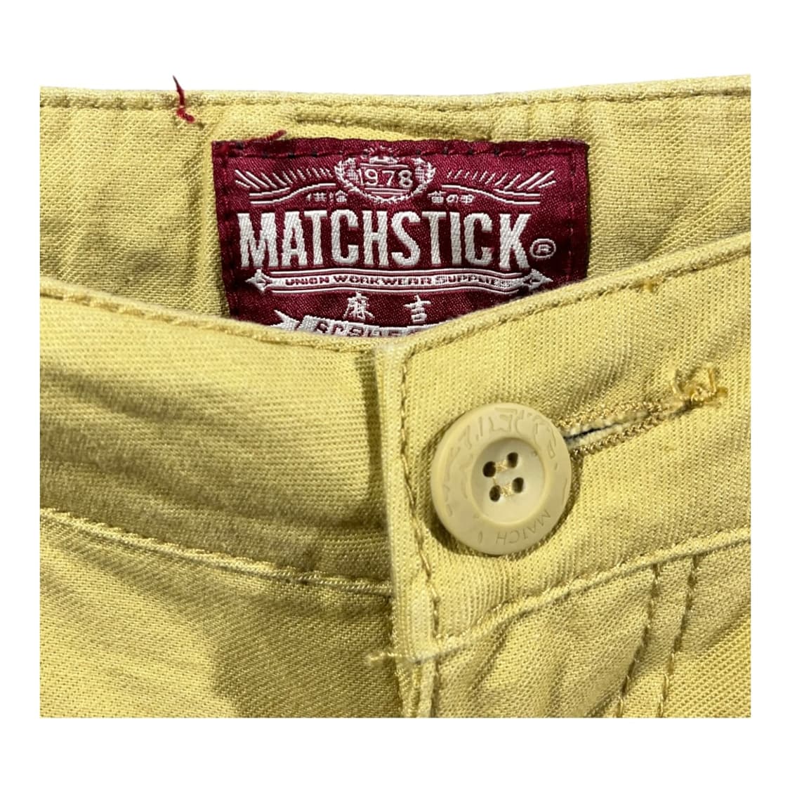 [MATCHSTICK] 매치스틱 멀티포켓 카고팬츠 상품이미지5