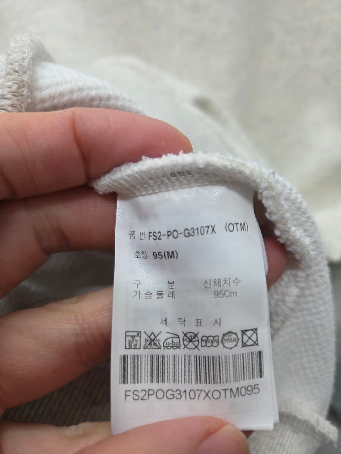 휠라 컬러블록 맨투맨 상품이미지5