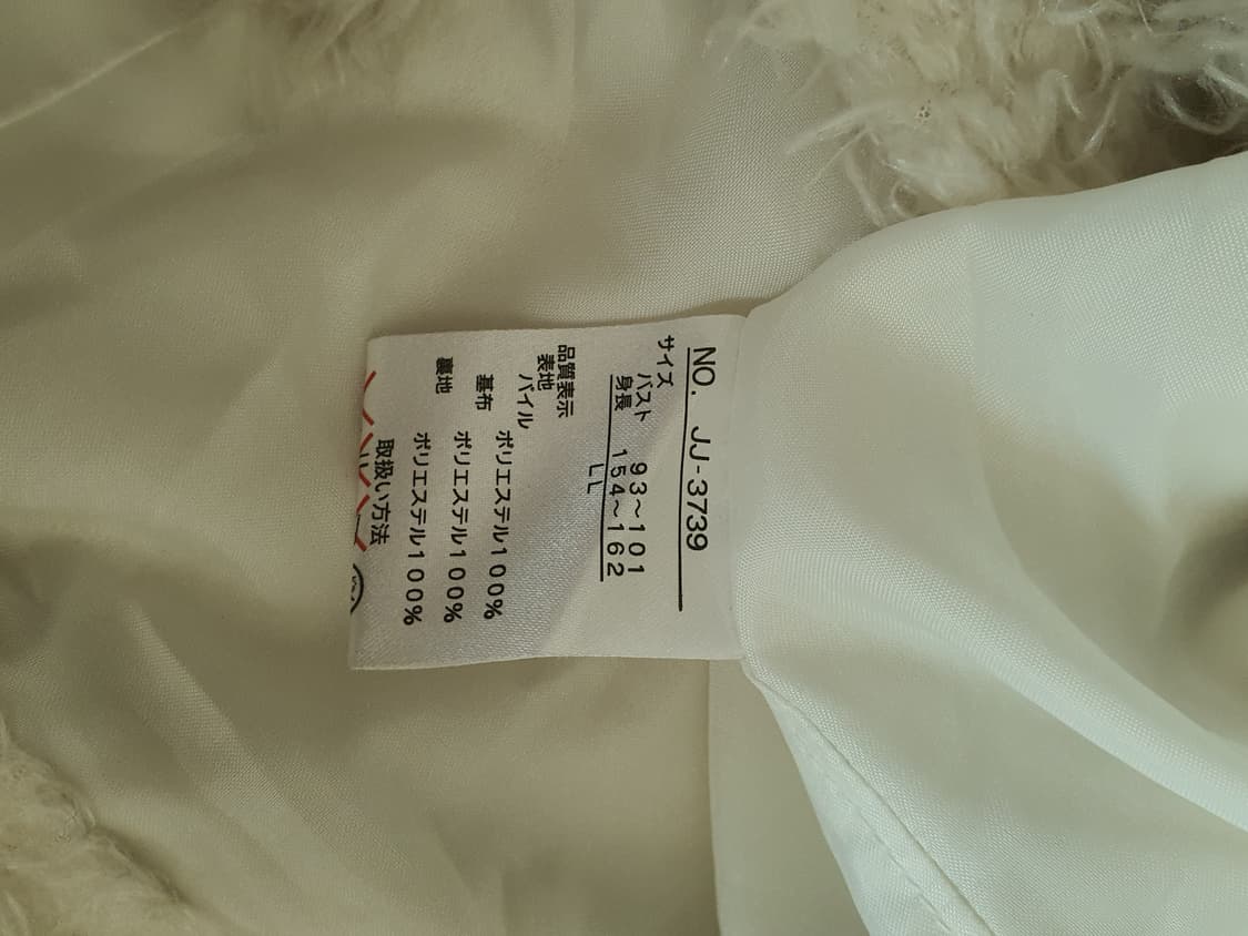 [모리걸] 아이보리 부클레 하프 코트 상품이미지4