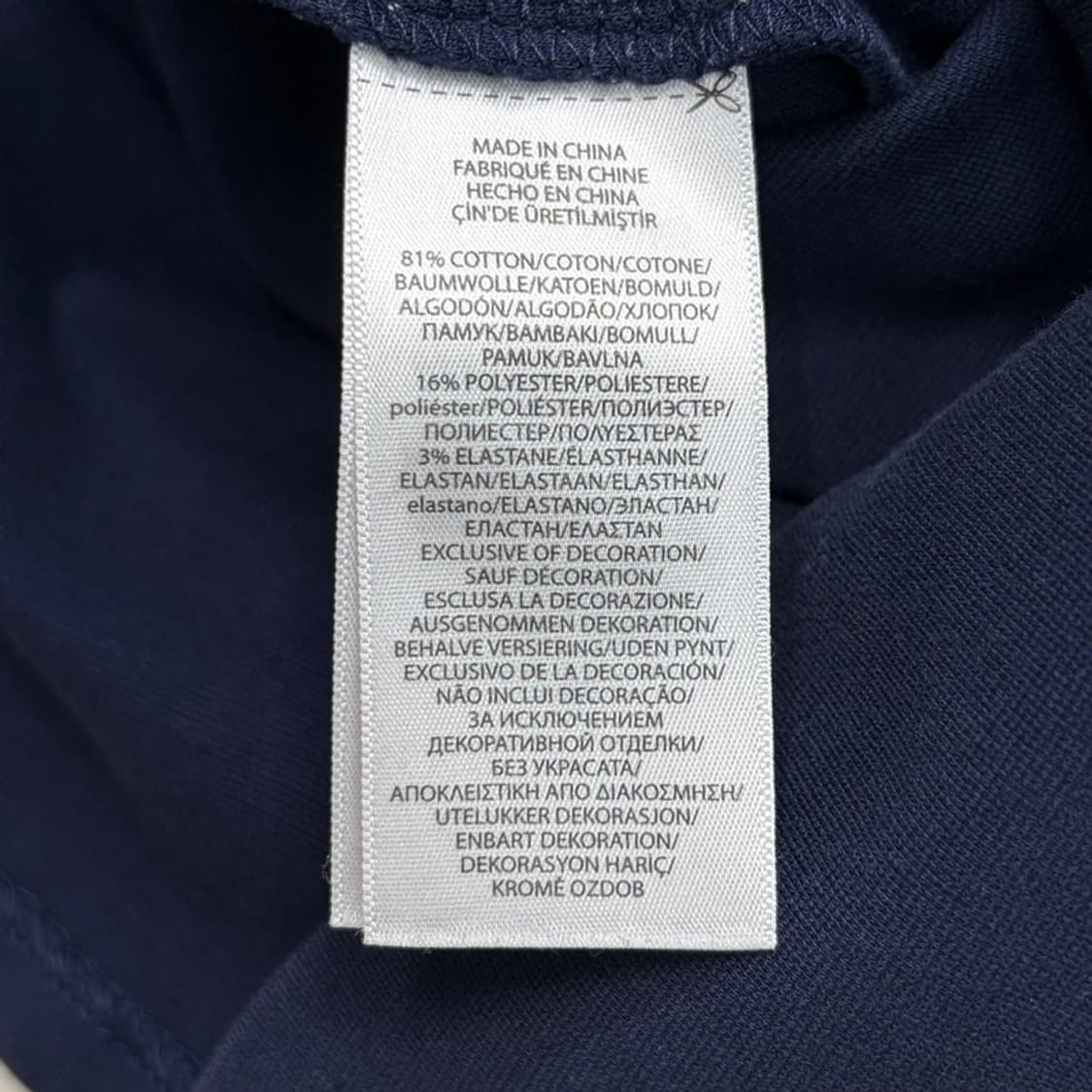 POLO 키즈 폰테 벨 슬리브 원피스 M (8-10) 상품이미지5