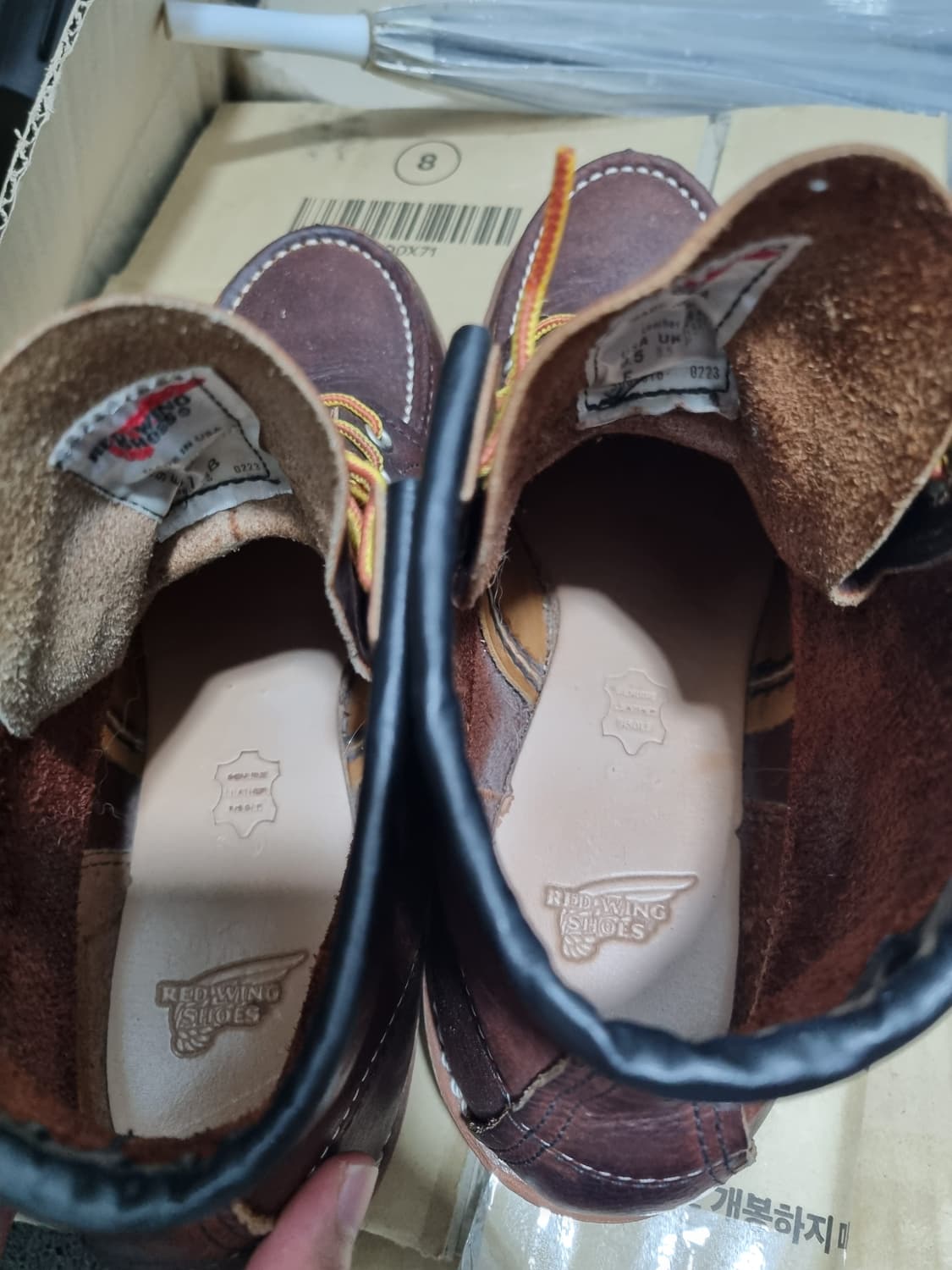 Redwing 레드윙 목토 8138 브라이어 오일 슬릭 상품이미지5