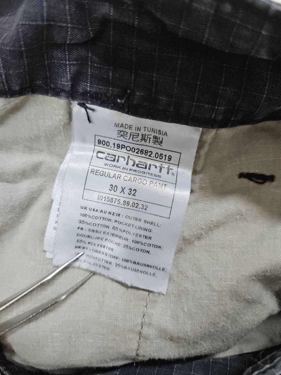 칼하트 윕 워크웨어 카고 팬츠 급처 상품이미지5