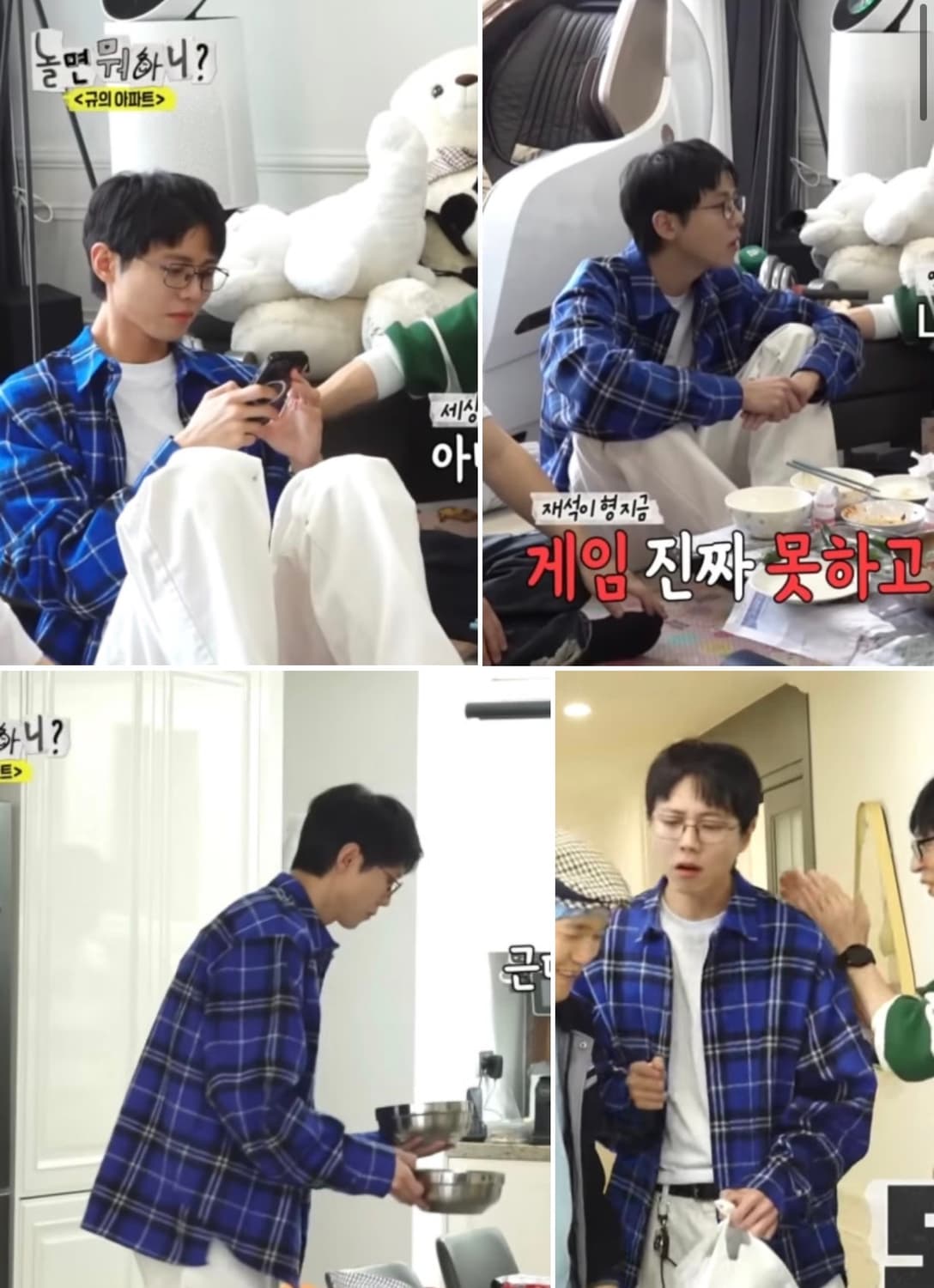 아더에러 로아 셔츠 z 블루 L 상품이미지5