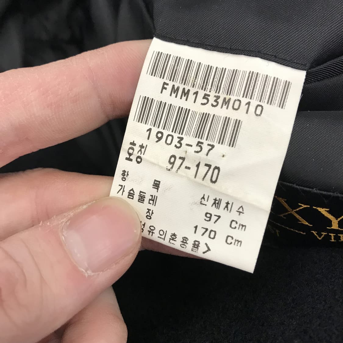 갤럭시 캐시미어 30프로 싱글 롱코트 [97-170] 상품이미지6