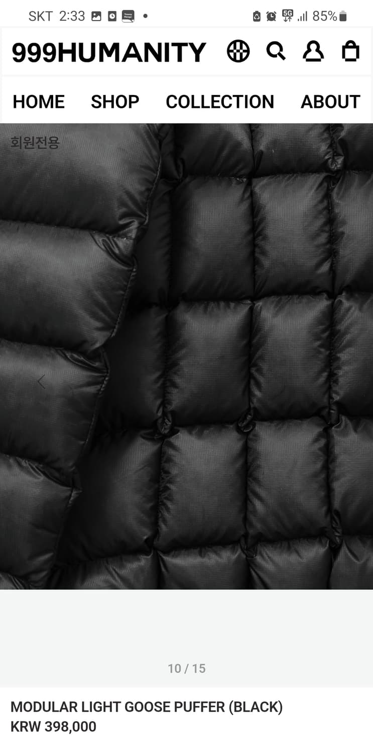 999휴머니티 모듈러 경량 패딩 2 ( m size ) 상품이미지3