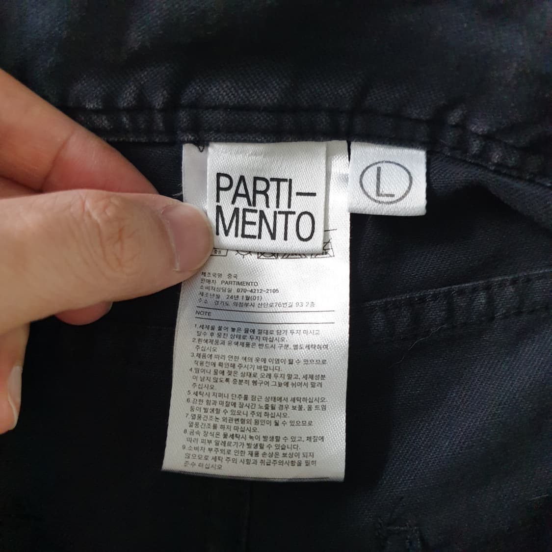 [무료배송] PARTIMENTO 데님 반바지 상품이미지2