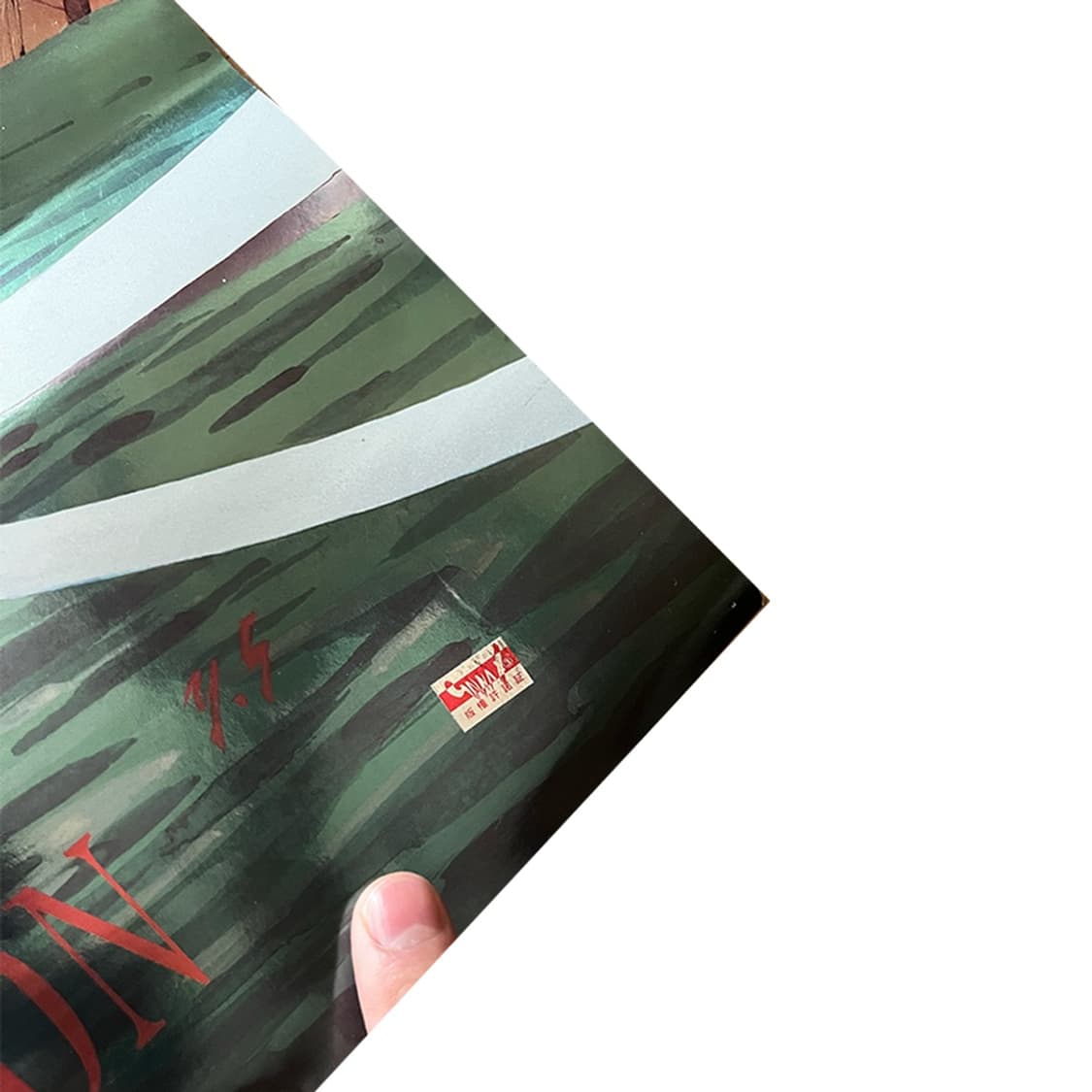 신세기 에반게리온 레이 포스터 상품이미지3