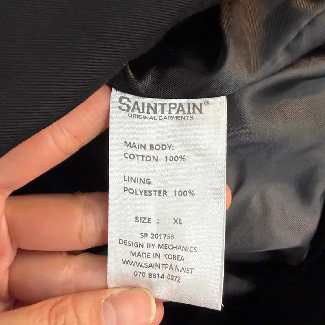 Saintpain california coach jacket XL 상품이미지8