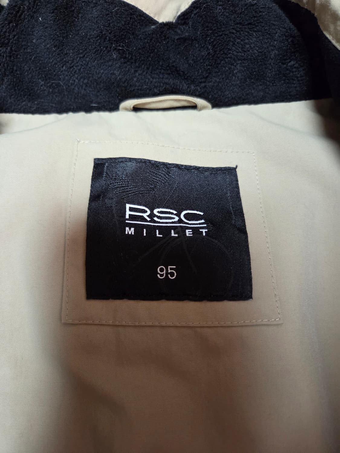 밀레 남녀공용 다운 패딩 95 베이지 상품이미지7